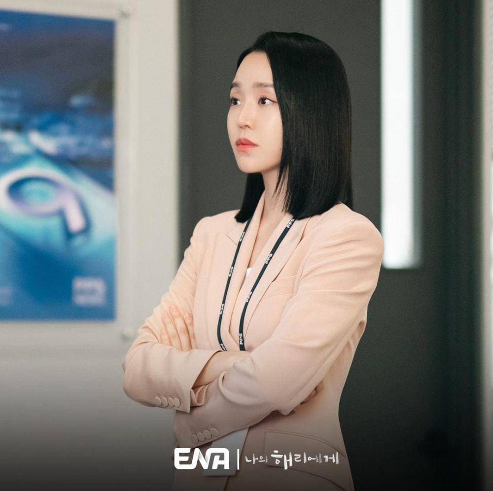 Shin Hye Sun di drama Dear Hyeri (instagram.com/channel.ena.d)