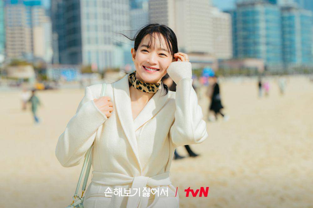 cuplikan drama Korea No Gain No Love (instagram.com/tvn_drama)