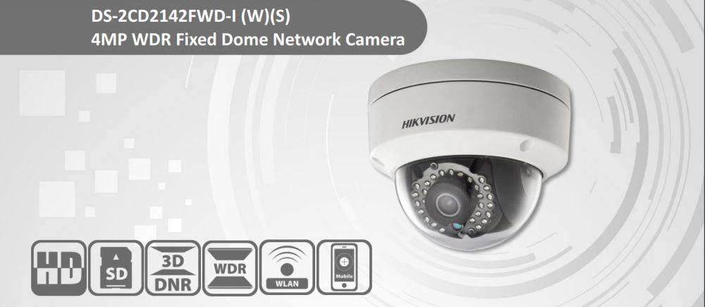 potret Hikvision DS-2CD2142FWD-I (reolink.com)