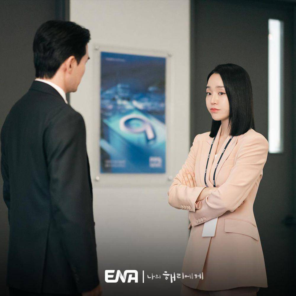 Shin Hye Sun di Dear Hyeri (x.com/Channel_ENA)