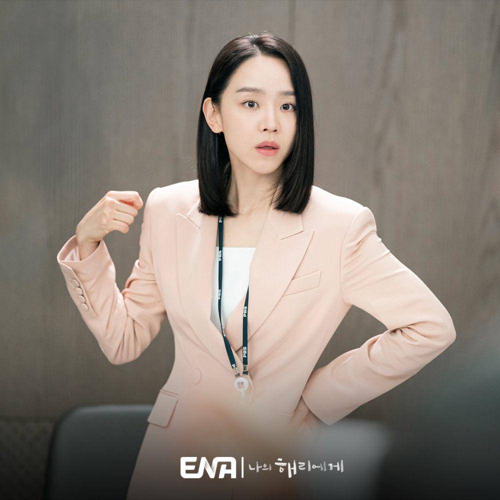 Shin Hye Sun di Dear Hyeri (x.com/Channel_ENA)