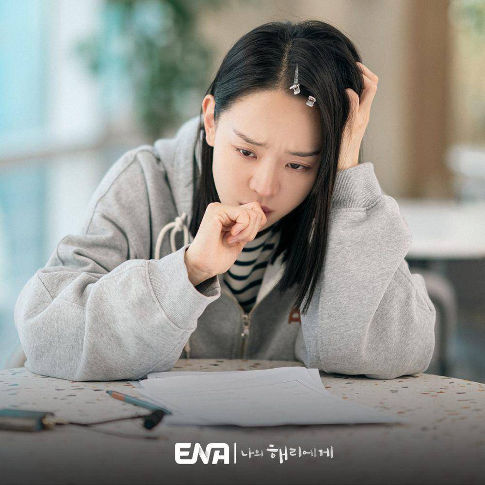Shin Hye Sun di Dear Hyeri (x.com/Channel_ENA)