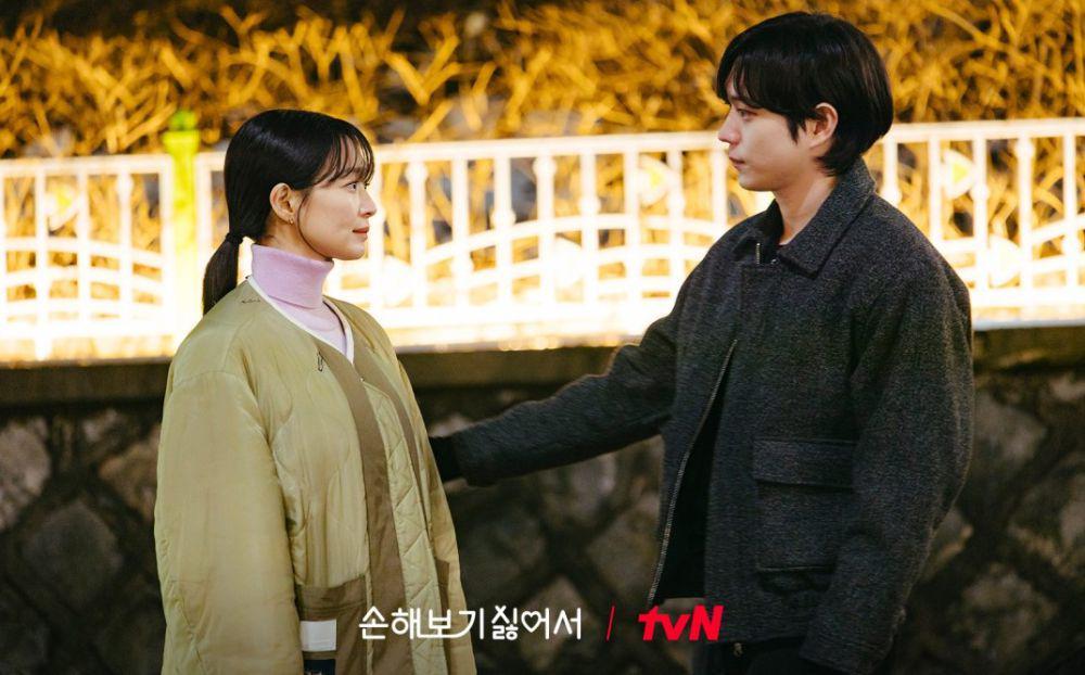 Adegan yang Bikin Shin Min Ah-Kim Young Dae Baper di No Gain No Love