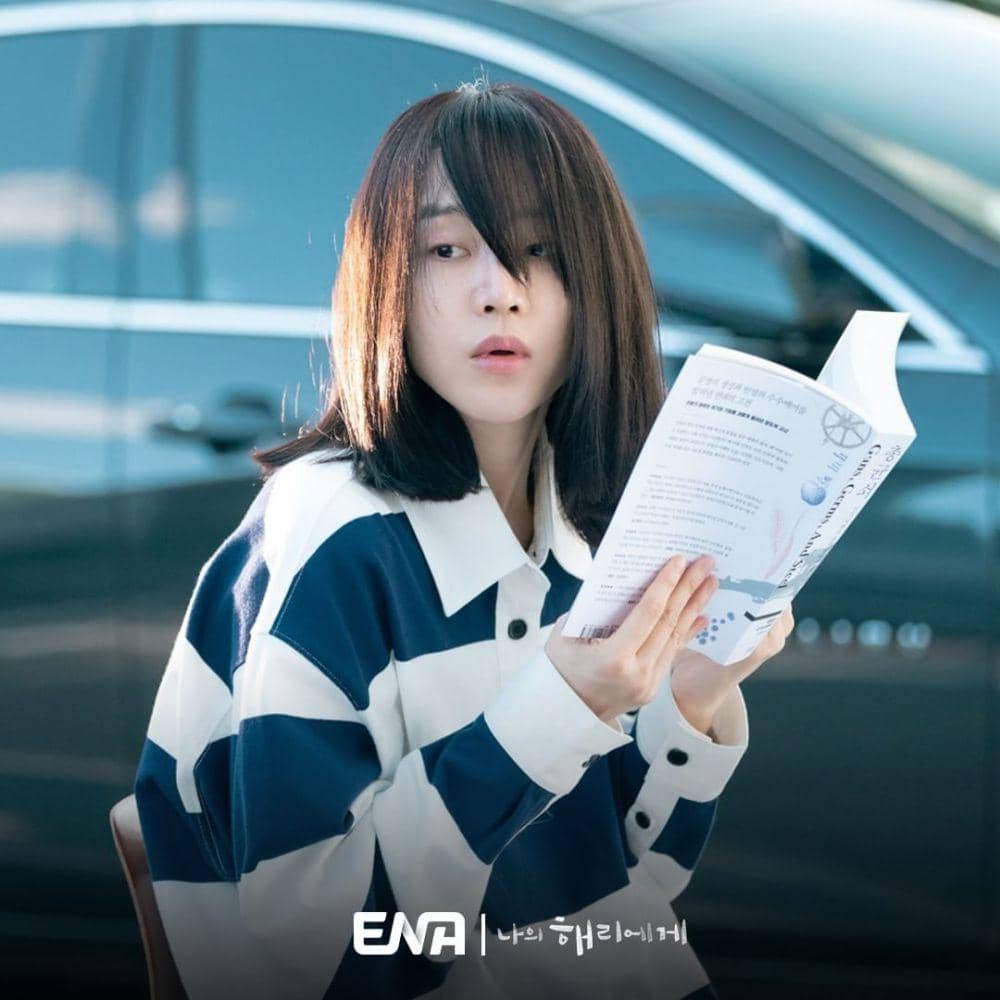 Shin Hae Sun di drama Dear Hyeri (instagram.com/channel.ena.d)