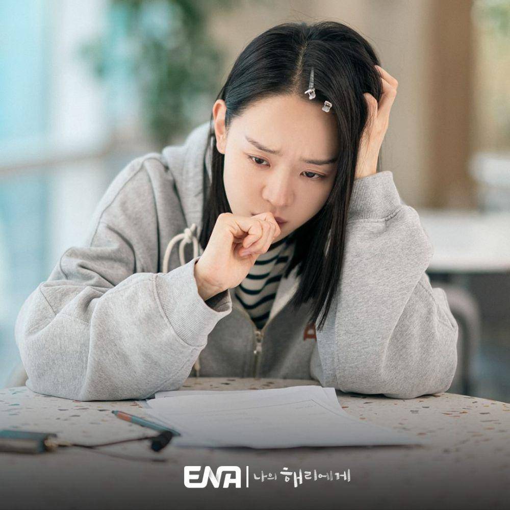 Shin Hae Sun di drama Dear Hyeri (instagram.com/channel.ena.d)