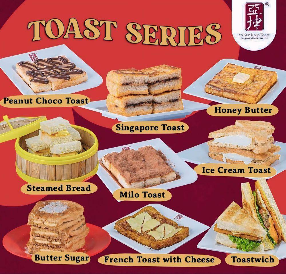 potret hidangan kaya toast di Ya Kun Kaya (instagram.com/yakun_indonesia)