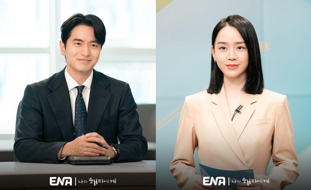 10 Artis yang Jadi Pembawa Acara TV di Drakor 2024, Ada Shin Hye Sun