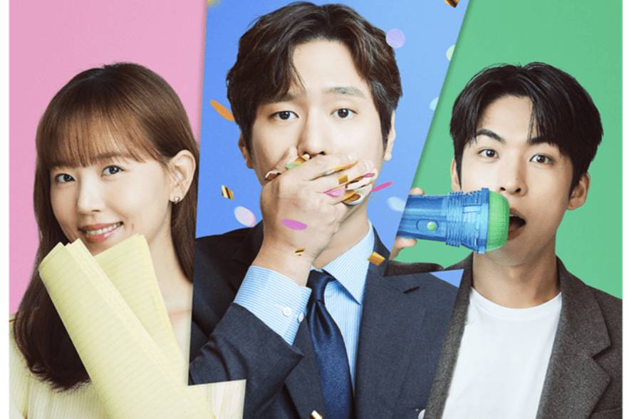 No Secret (instagram.com/jtbcdrama)