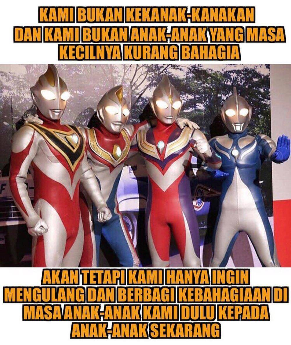 meme cowok pengen jadi Ultraman (instagram.com/egiefourze212)