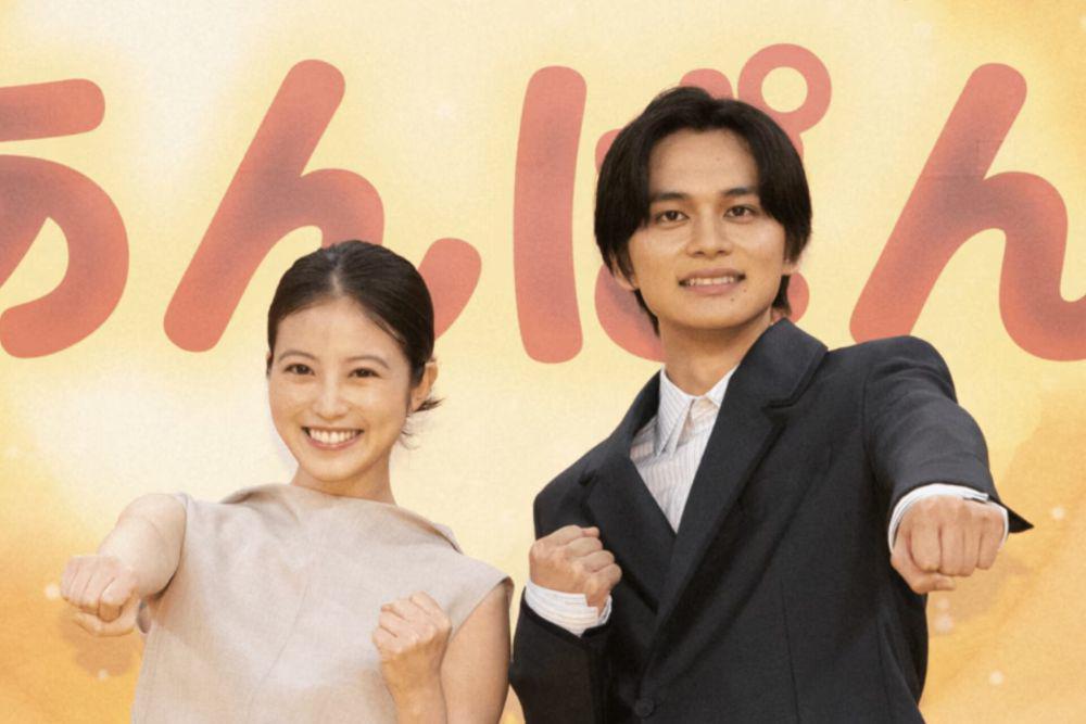 5 Fakta Asadora Anpan, Dibintangi Takumi Kitamura dan Mio Imada
