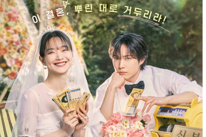Because I Want No Loss (instagram.com/tvn_drama)