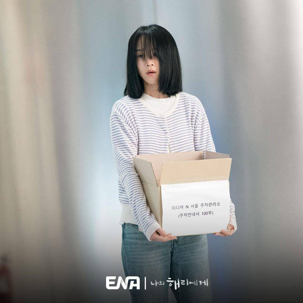 still cut drakor Dear Hyeri (instagram.com/channel.ena.d)
