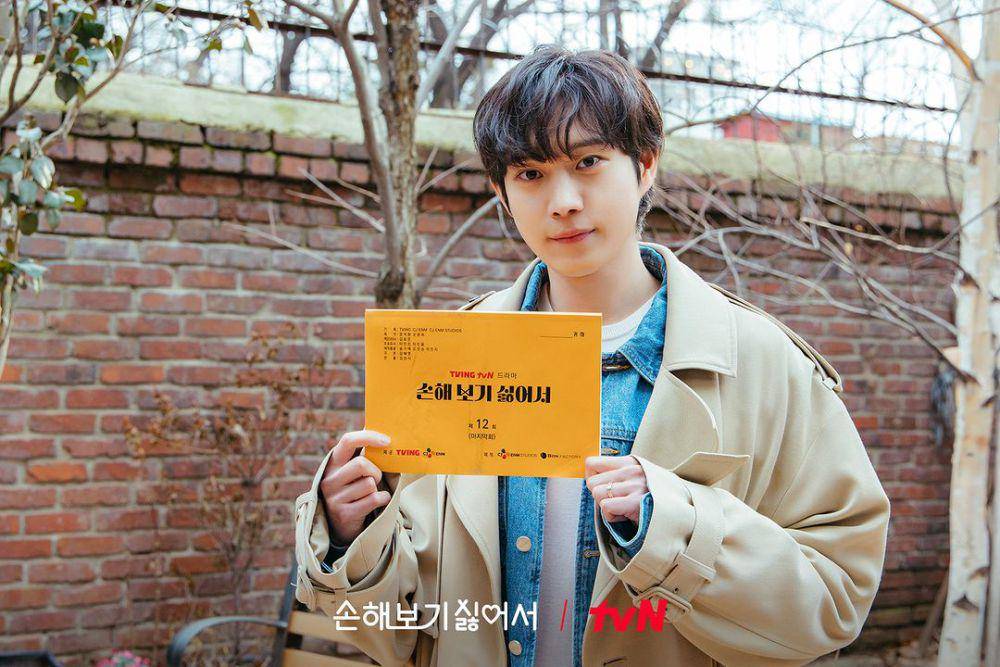 Kim Young Dae di drama No Gain No Love (instagram.com/tvn_drama)