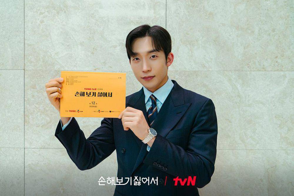 Lee Sang Yi di drama No Gain No Love (instagram.com/tvn_drama)