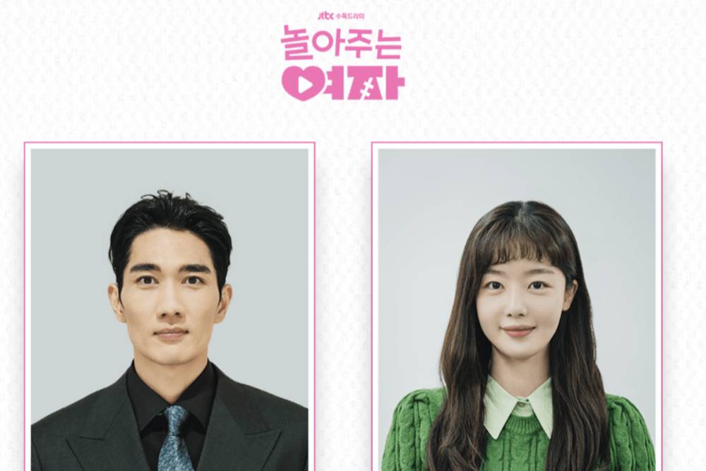 The Woman Who Plays (instagram.com/jtbcdrama)