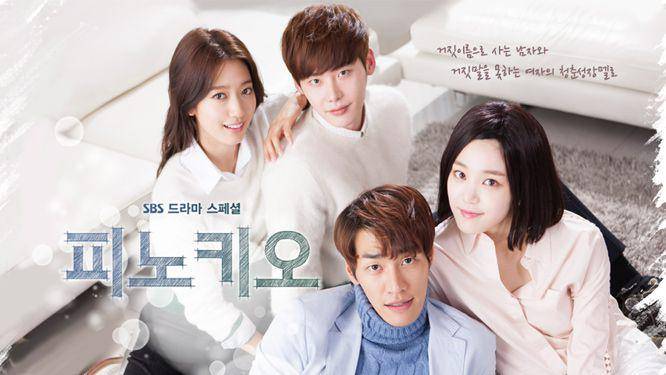 poster drama Pinocchio (dok. SBS/Pinocchio)