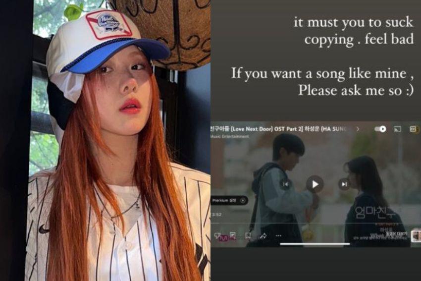Baek Ye Rin Tuding OST Love Next Door Plagiat Lagunya, Dinilai Mirip!