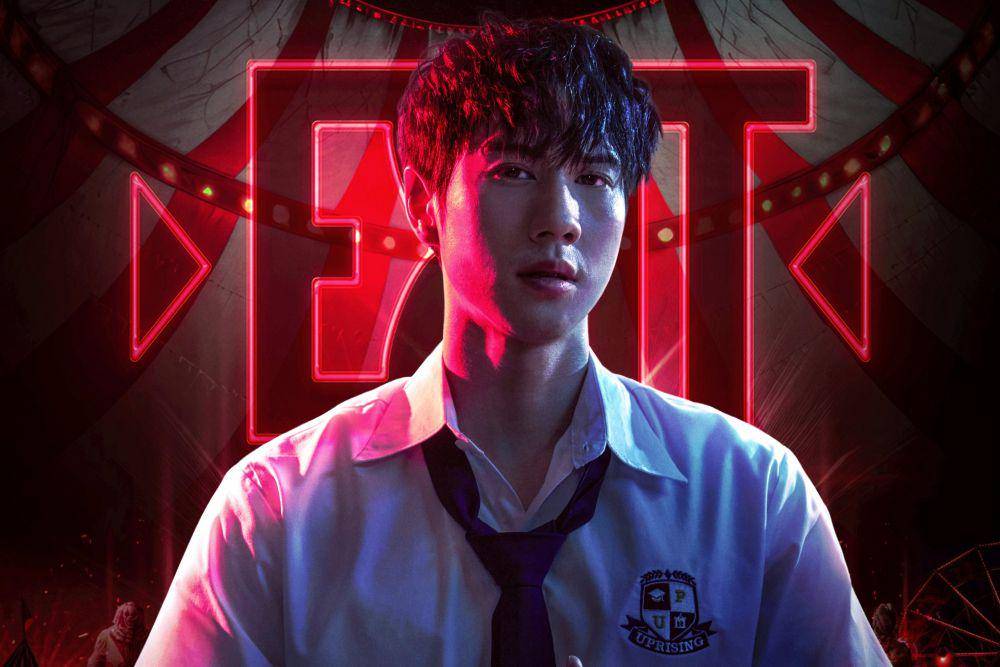 Karakter Bright Rapheephong di film Exit. (x.com/EXIT__MOVIE)