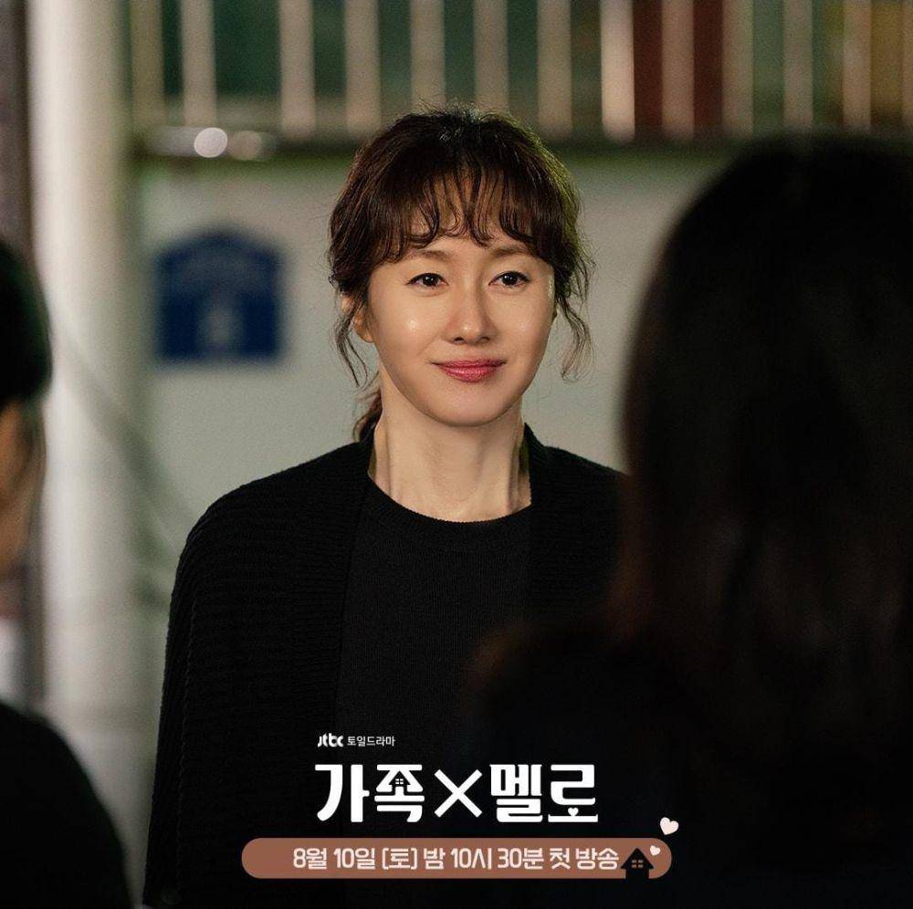 Kim Ji Soo di drama Romance in the House (instagram.com/jtbcdrama)
