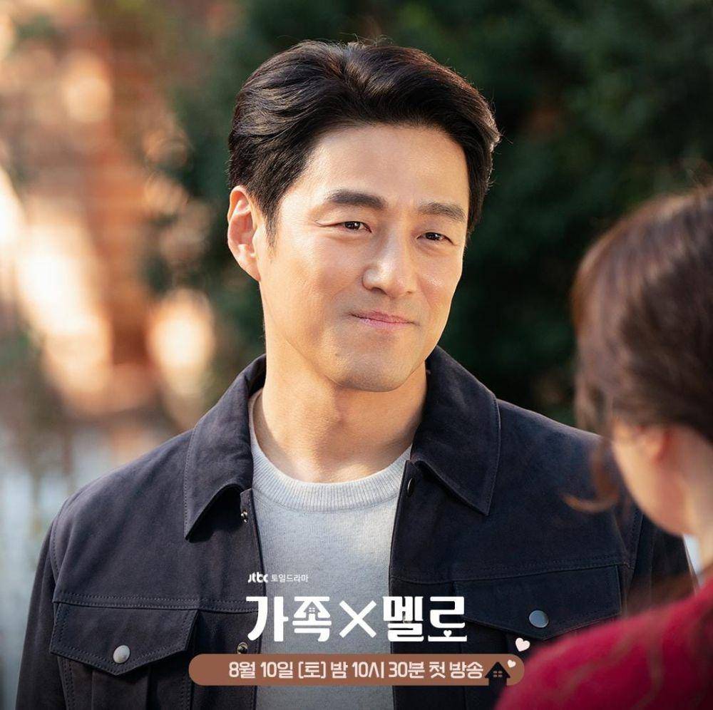 Ji Jin Hee di drama Romance in the House (instagram.com/jtbcdrama)