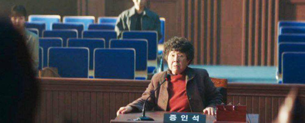 Cuplikan drama The Judge from Hell (dok. SBS/The Judge from Hell)