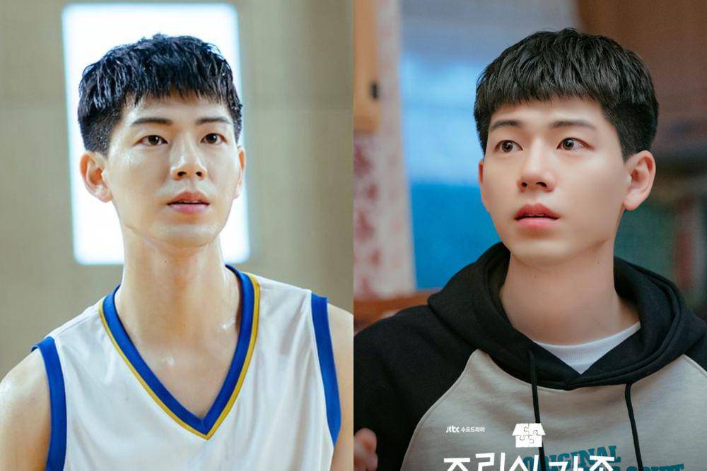 cuplikan drama Family by Choice (instagram.com/jtbcdrama)