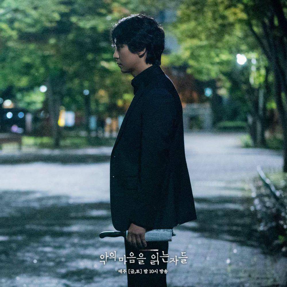 Cuplikan drama korea Through The Darkness (x.com/SBSNOW)