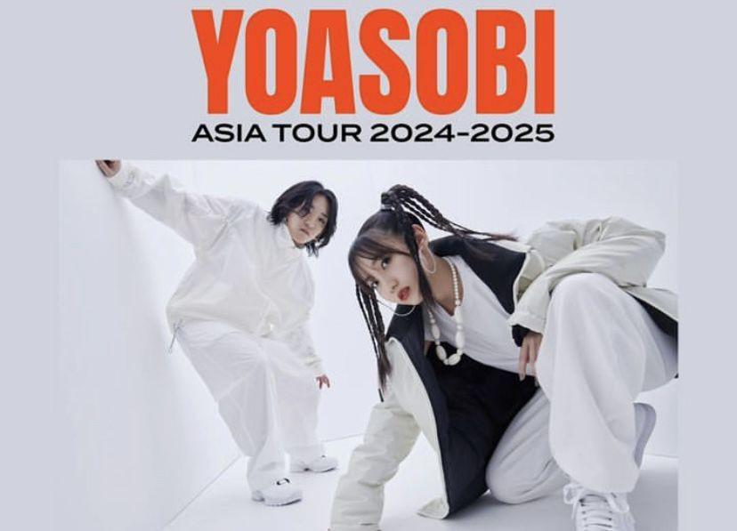 Harga Tiket Konser YOASOBI 2024-2025 di Jakarta dan Cara Belinya