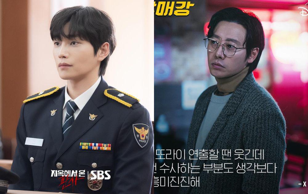 9 Pemeran Utama Cowok Jadi Detektif di Drakor 2024, Ada Kim Jae Young