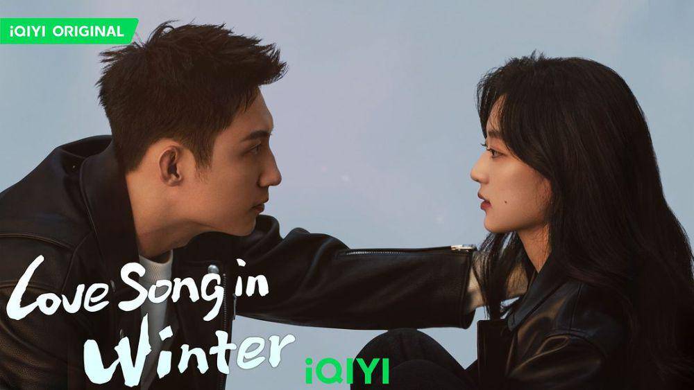 poster drama Love Song in Winter (instagram.com/iqiyi_indonesia)