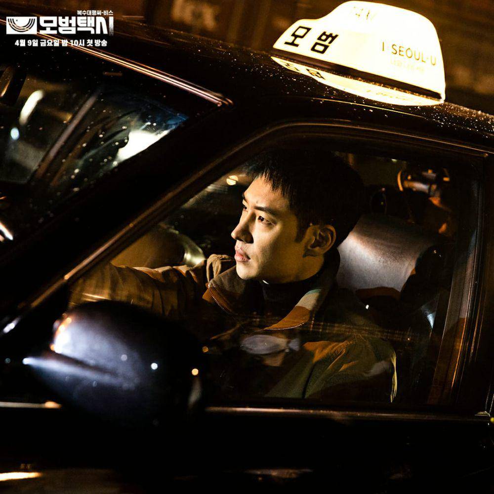 Cuplikan drama korea Taxi Driver (x.com/SBSNOW)