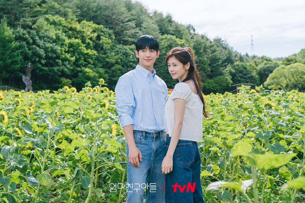cast Love Next Door (instagram.com/tvn_drama)