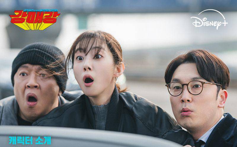 cuplikan drakor Seoul Busters (x.com/DisneyPlusKR)