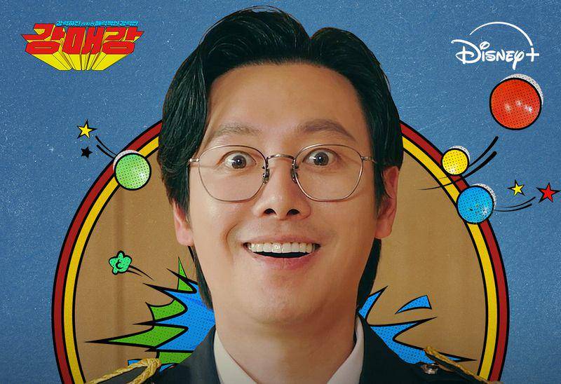 poster karakter drakor Seoul Busters (x.com/DisneyPlusKR)