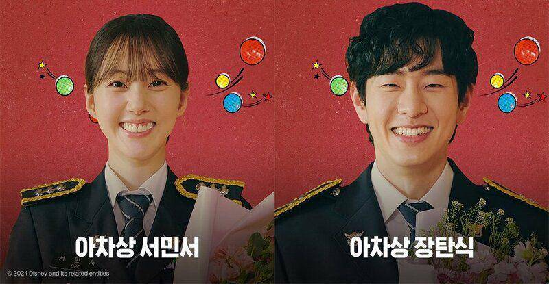 poster karakter drakor Seoul Busters (x.com/DisneyPlusKR)