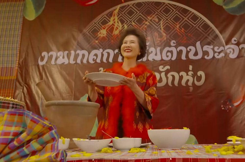 Granny's Recipe (dok. One 31/Granny's Recipe)