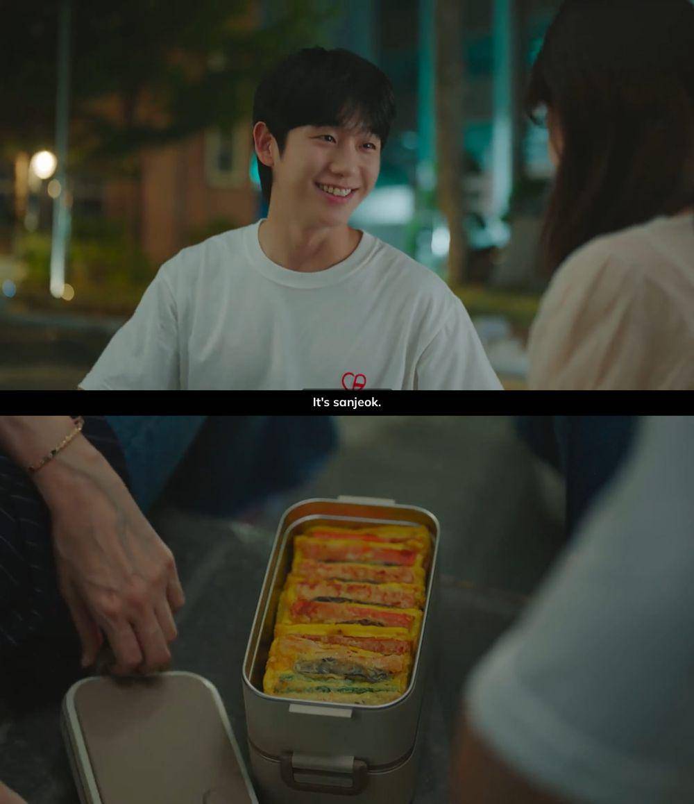 sanjeok (dok. Netflix/Love Next Door)