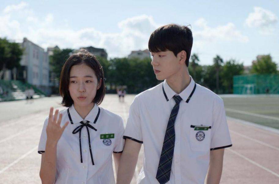 drama Our Blues (dok. tvN/Our Blues)