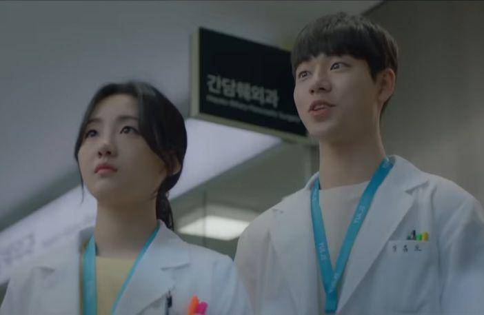 drama Hospital Playlist (dok. tvN/Hospital Playlist)