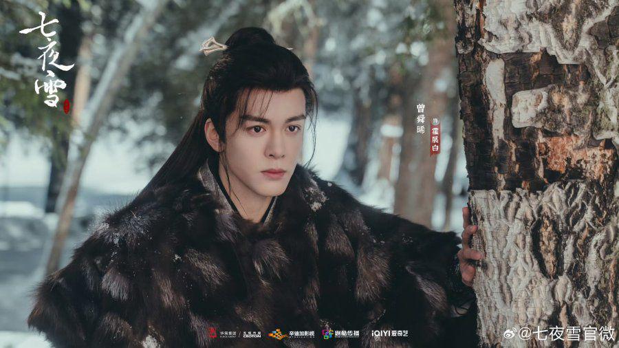 3 Drama China Joseph Zeng Tahun 2024, Ada Snowy Night: Timeless Love