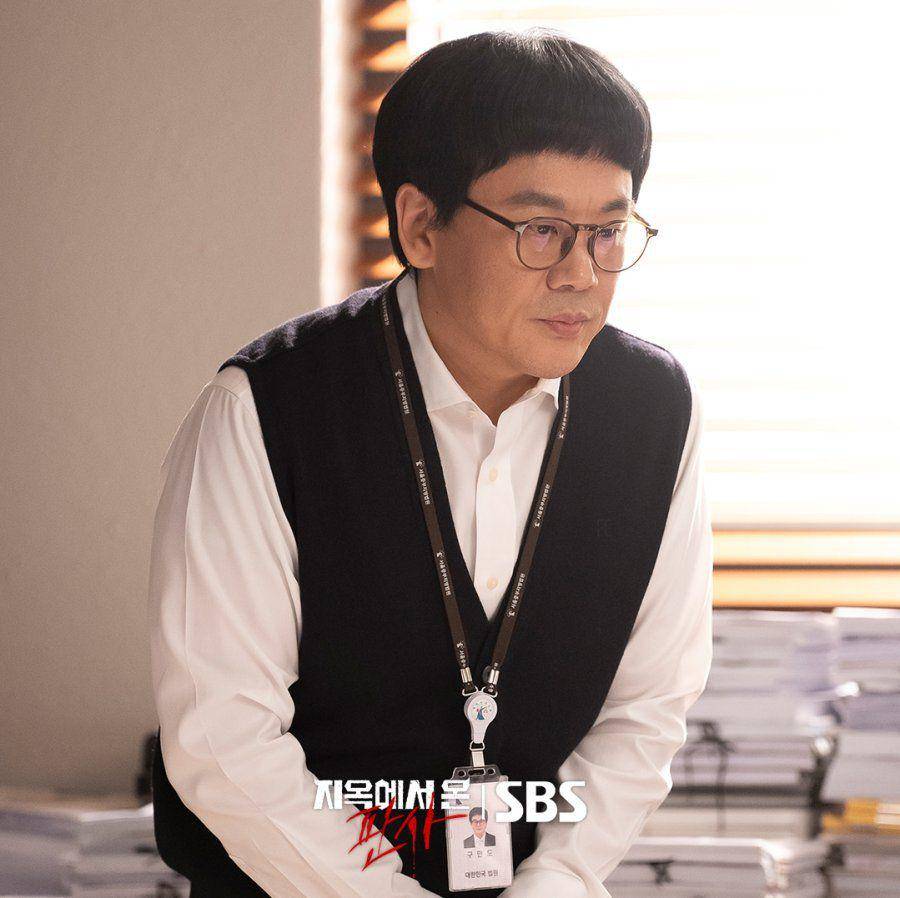 cuplikan The Judge from Hell (dok.SBS/The Judge from Hell)