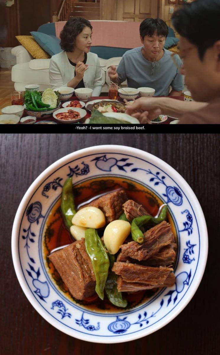 jangjorim (dok. Netflix/Love Next Door | 	commons.wikimedia.org/Hyeon-Jeong Suk)