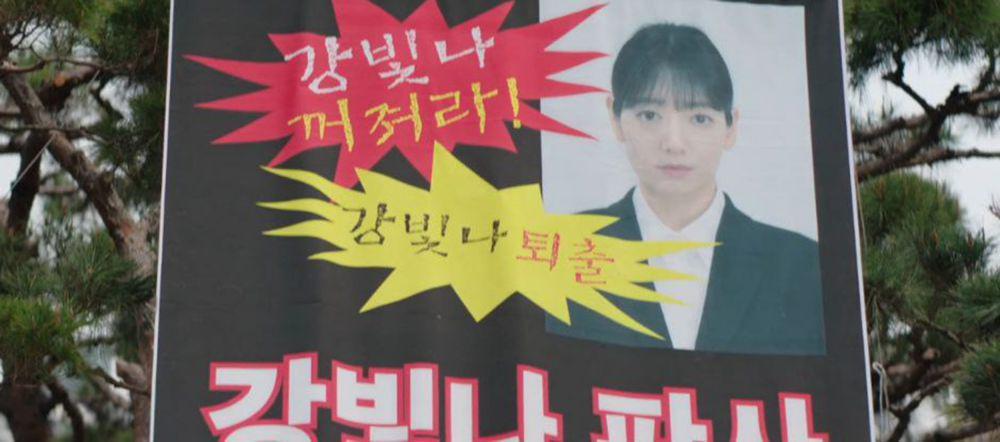 Cuplikan drama The Judge from Hell (dok. SBS/The Judge from Hell)