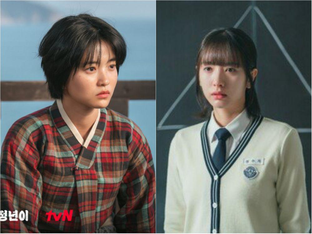 7 Pemeran Twenty Five Twenty One Comeback Drakor 2024, Ada Kim Tae Ri