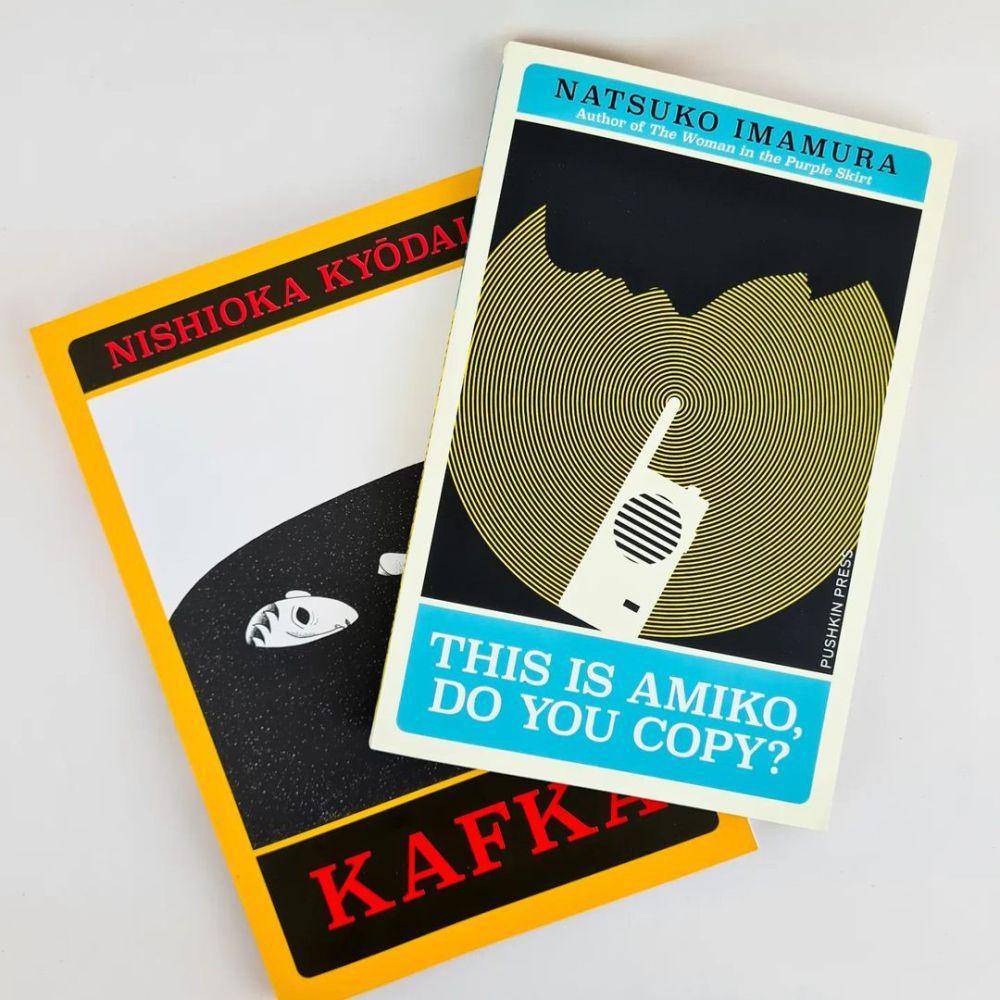 novel Kafka dan This is Amiko, Do You Copy?(instagram.com/pushkin_press)