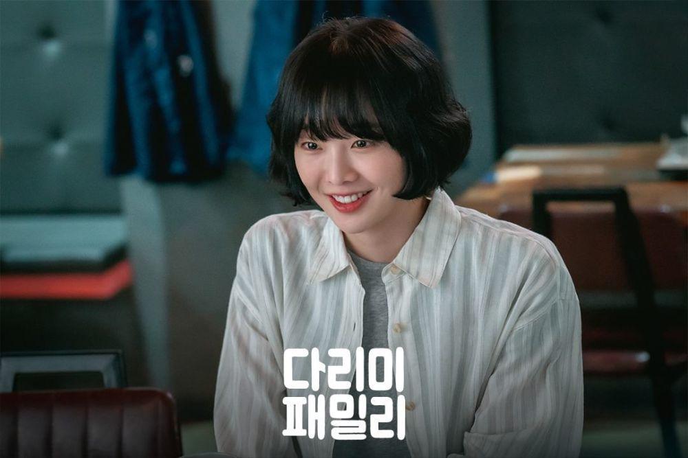 5 Support System Lee Da Rim di Drama Iron Family