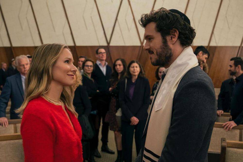 cuplikan serial Nobody Wants This (instagram.com/Netflix)
