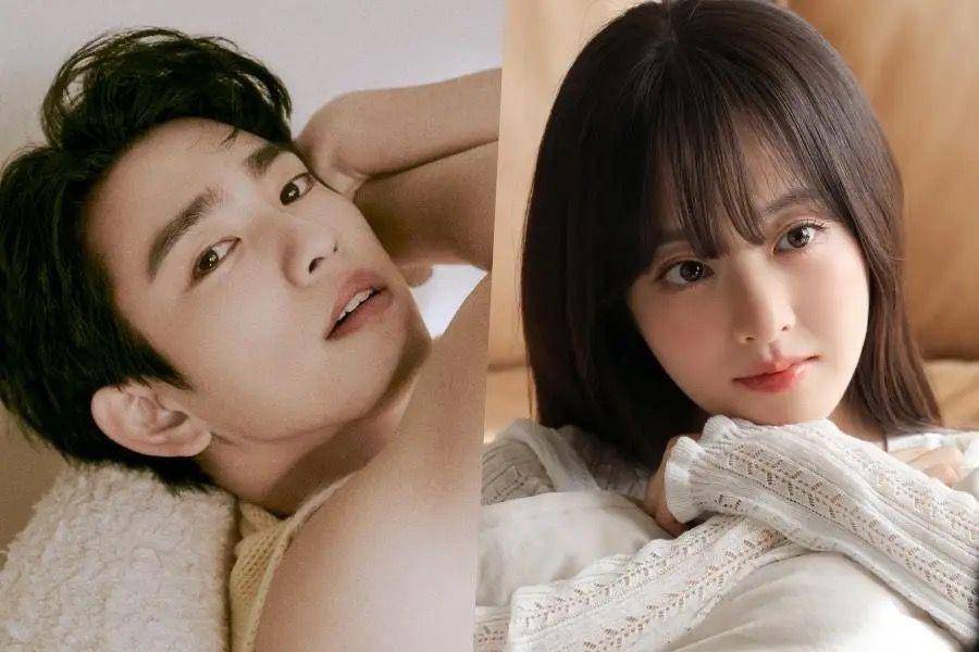 Jinyoung GOT7 dan Park Bo Young (soompi.com)