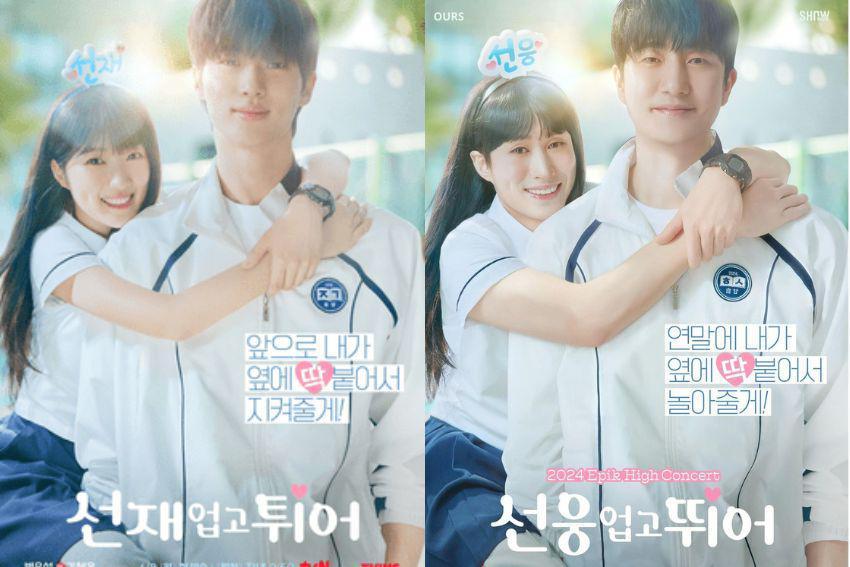 Parodikan Poster Lovely Runner, Tablo Epik High Minta Maaf