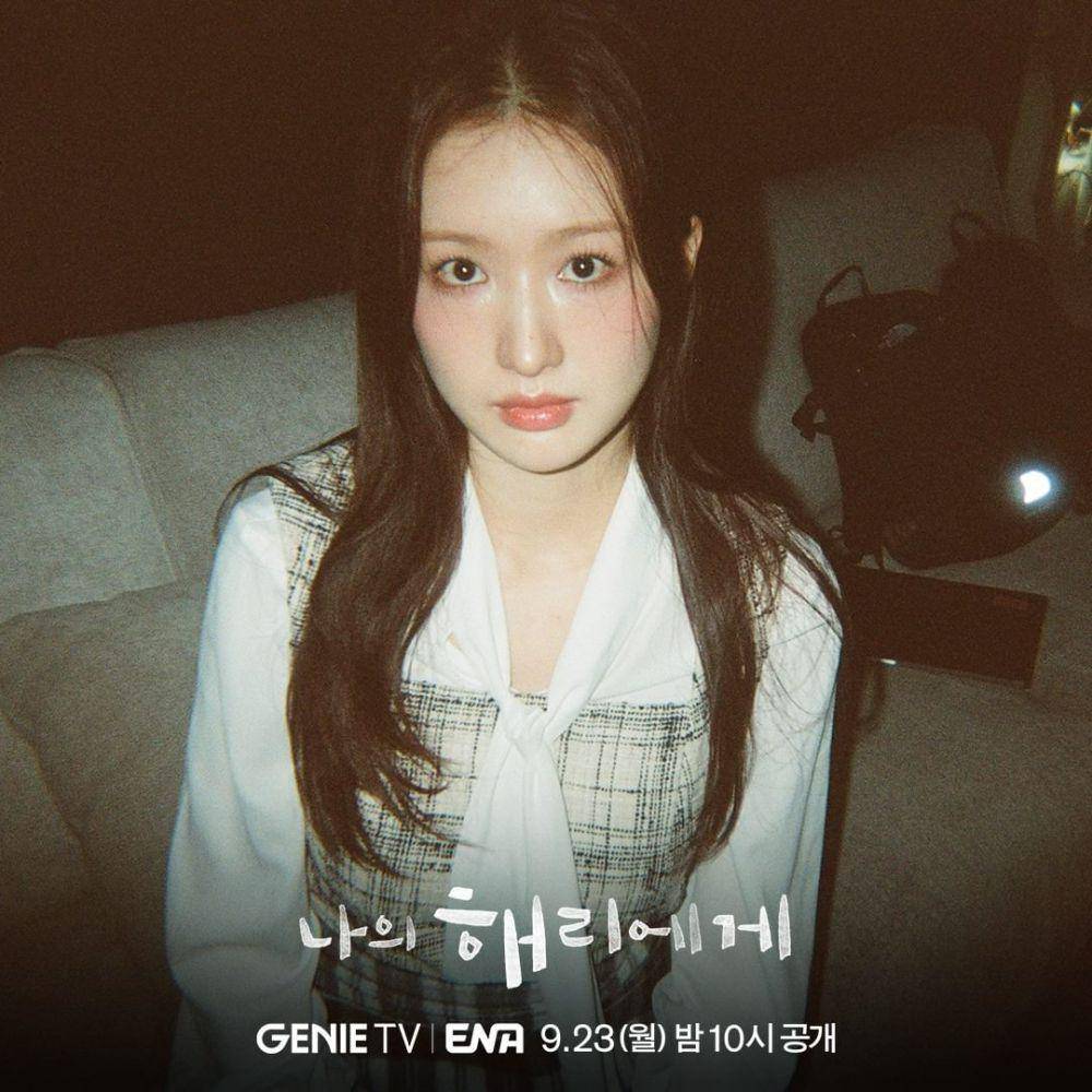 Baek Hye Yeon (Jo Hye Joo) di drakor Dear Hyeri (dok. ENA/Dear Hyeri)